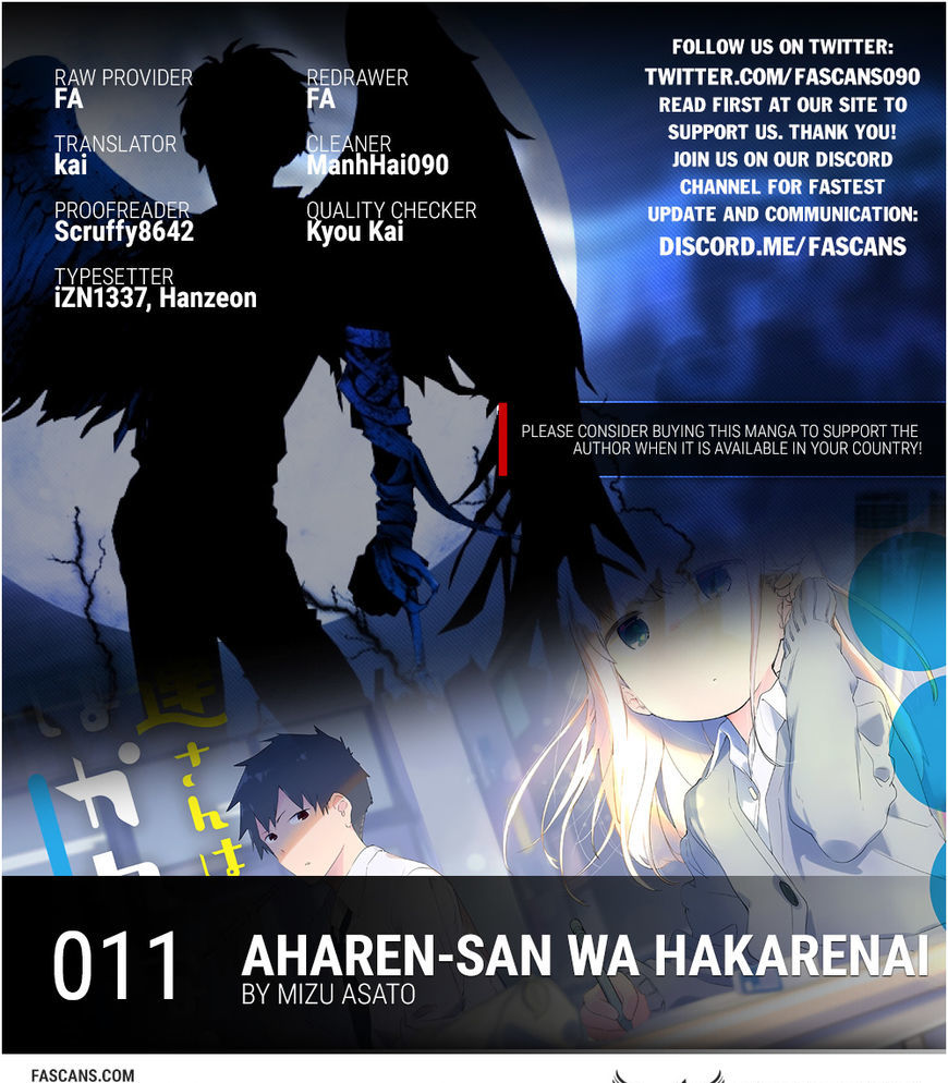 Aharen-San Wa Hakarenai Chapter 11 #1
