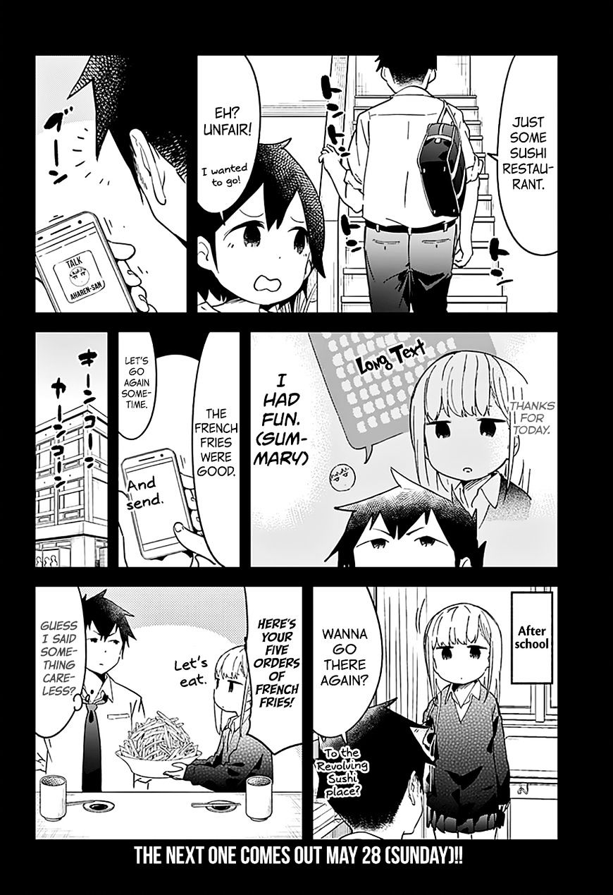 Aharen-San Wa Hakarenai Chapter 10 #15