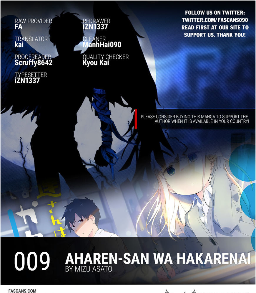 Aharen-San Wa Hakarenai Chapter 9 #1