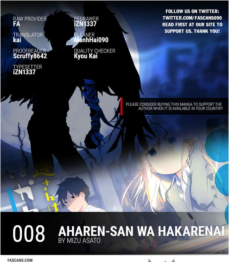 Aharen-San Wa Hakarenai Chapter 8 #1