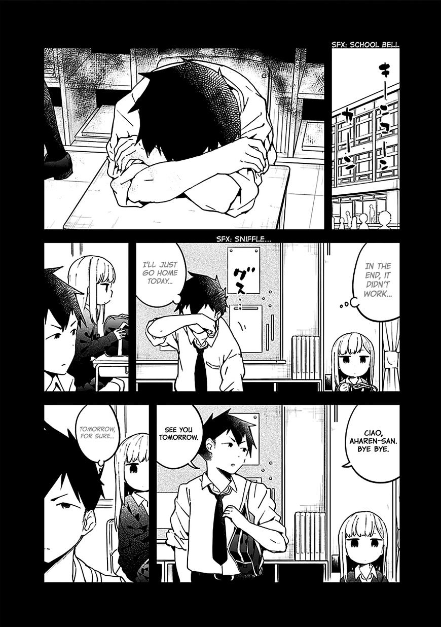 Aharen-San Wa Hakarenai Chapter 10.5 #20