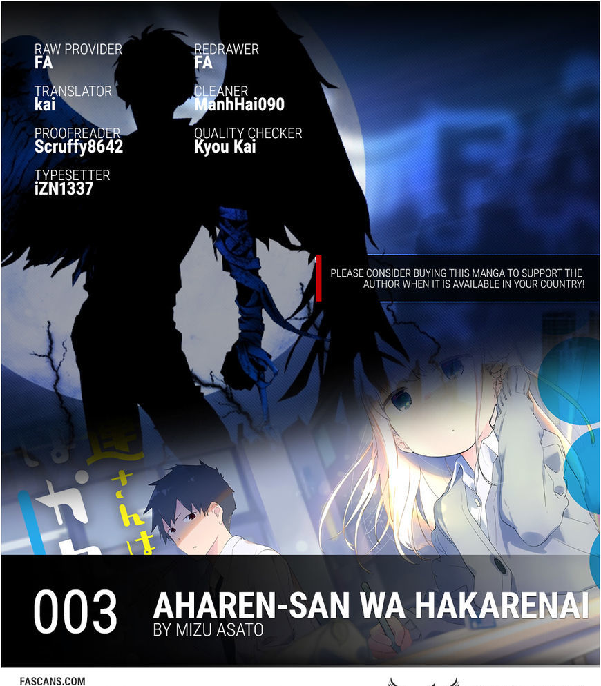 Aharen-San Wa Hakarenai Chapter 3 #1