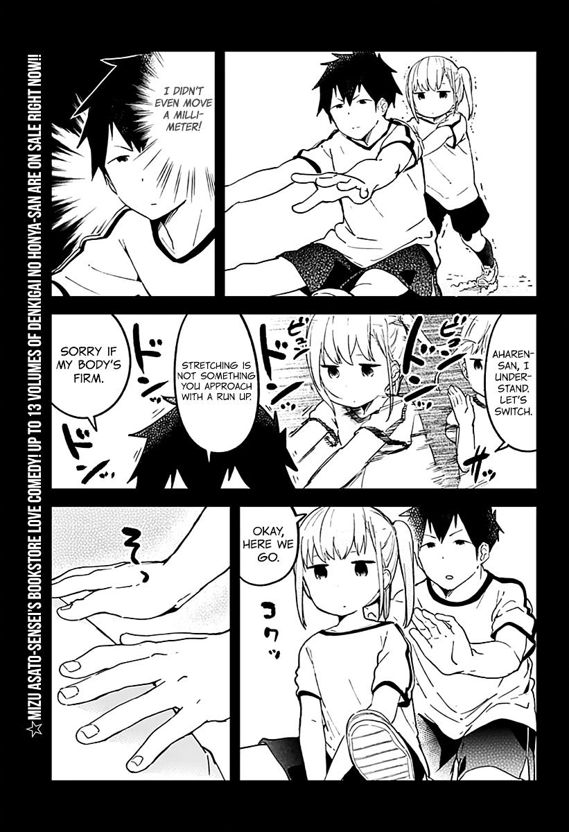 Aharen-San Wa Hakarenai Chapter 6 #5