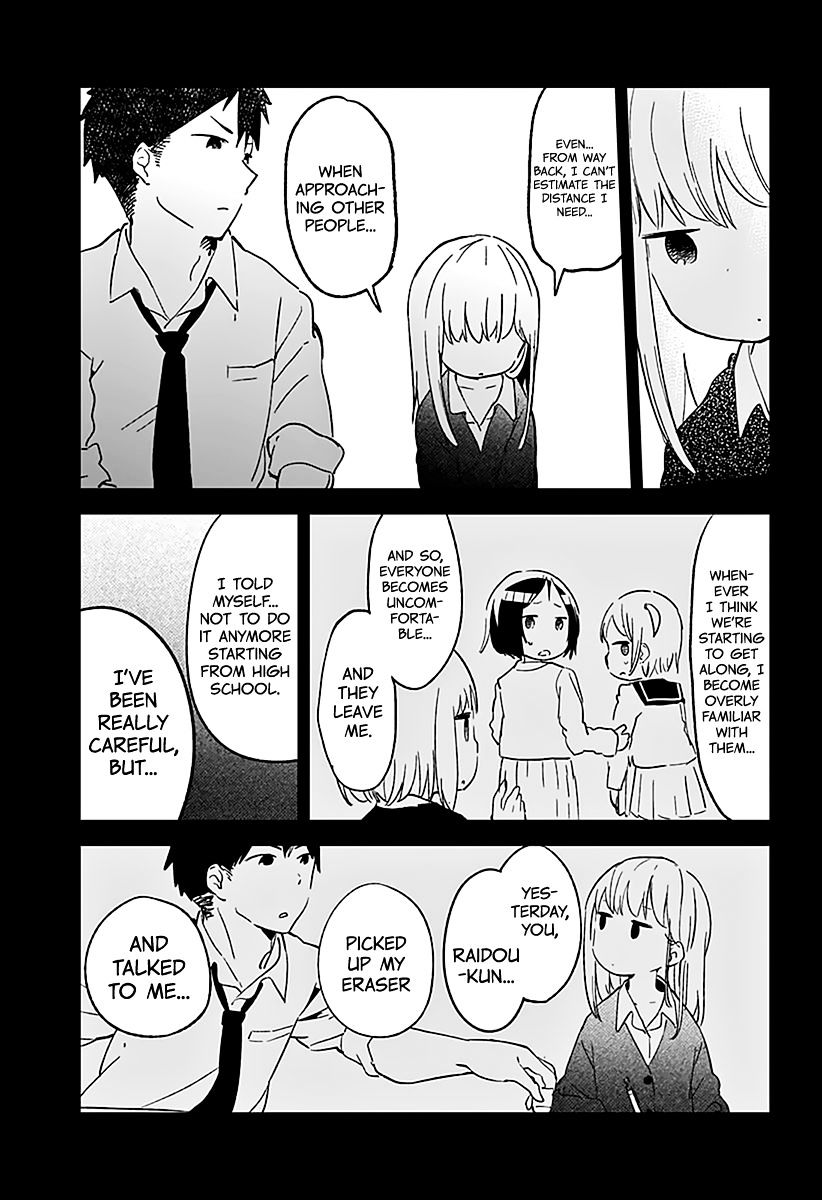 Aharen-San Wa Hakarenai Chapter 1 #18