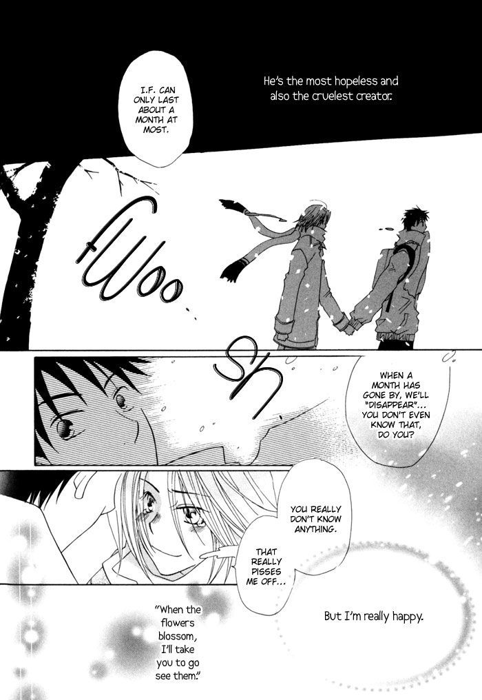 Merry-Go-Round (Kubo Sumiko) Chapter 4 #35