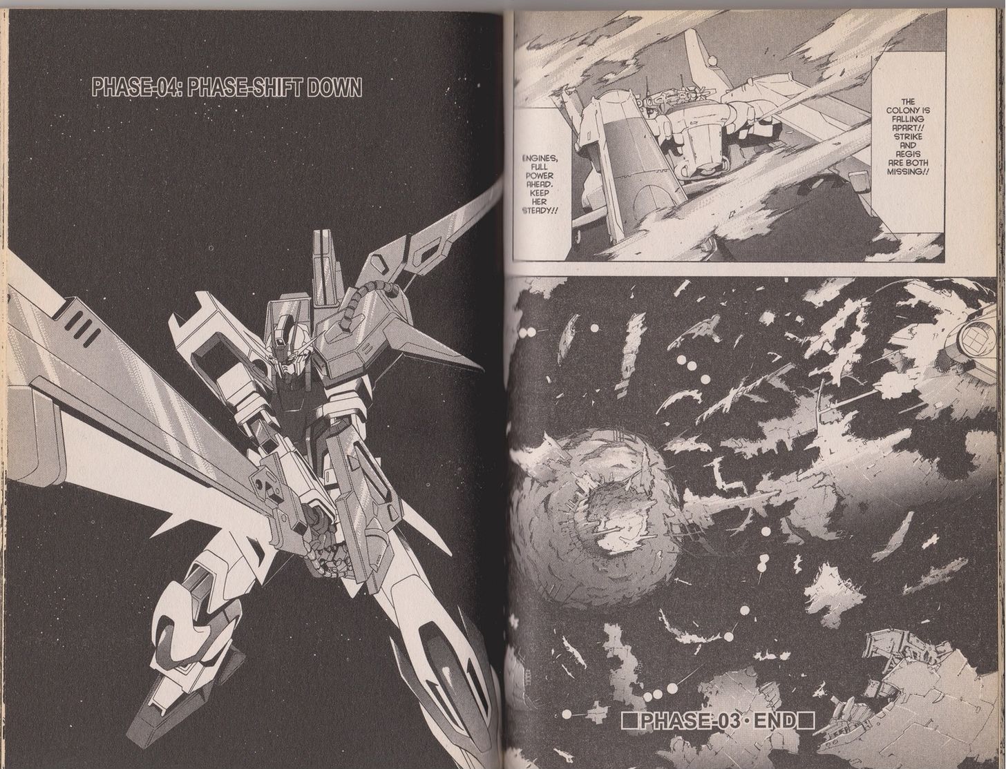 Mobile Suit Gundam Seed Chapter 4 #1