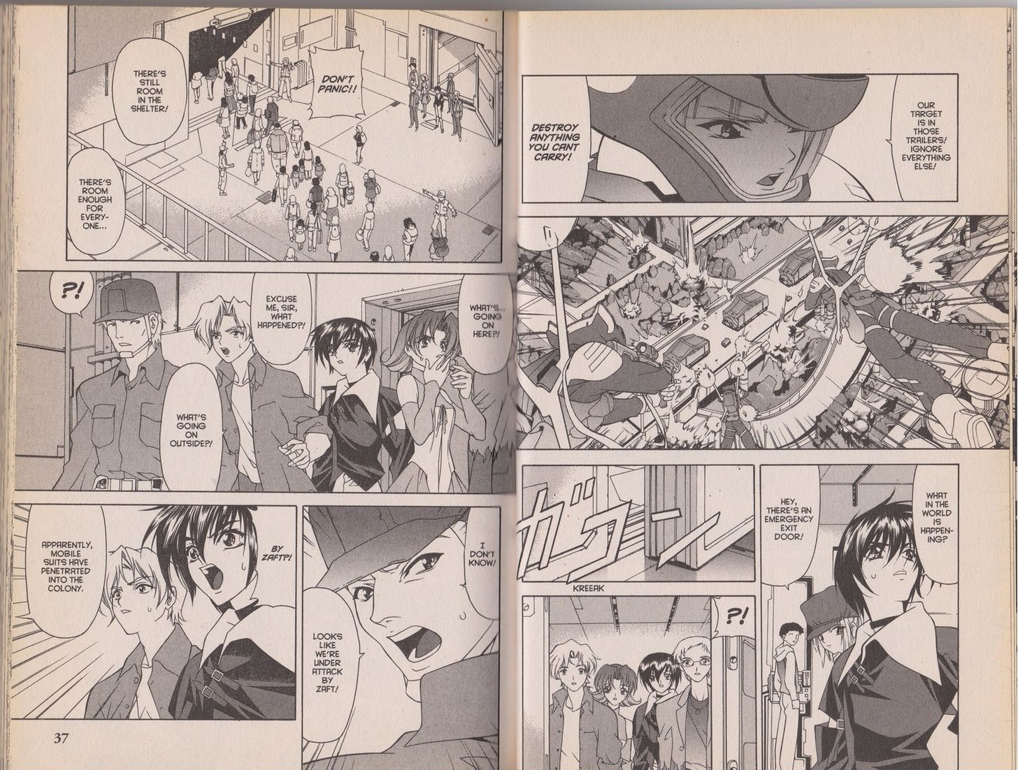 Mobile Suit Gundam Seed Chapter 1 #26
