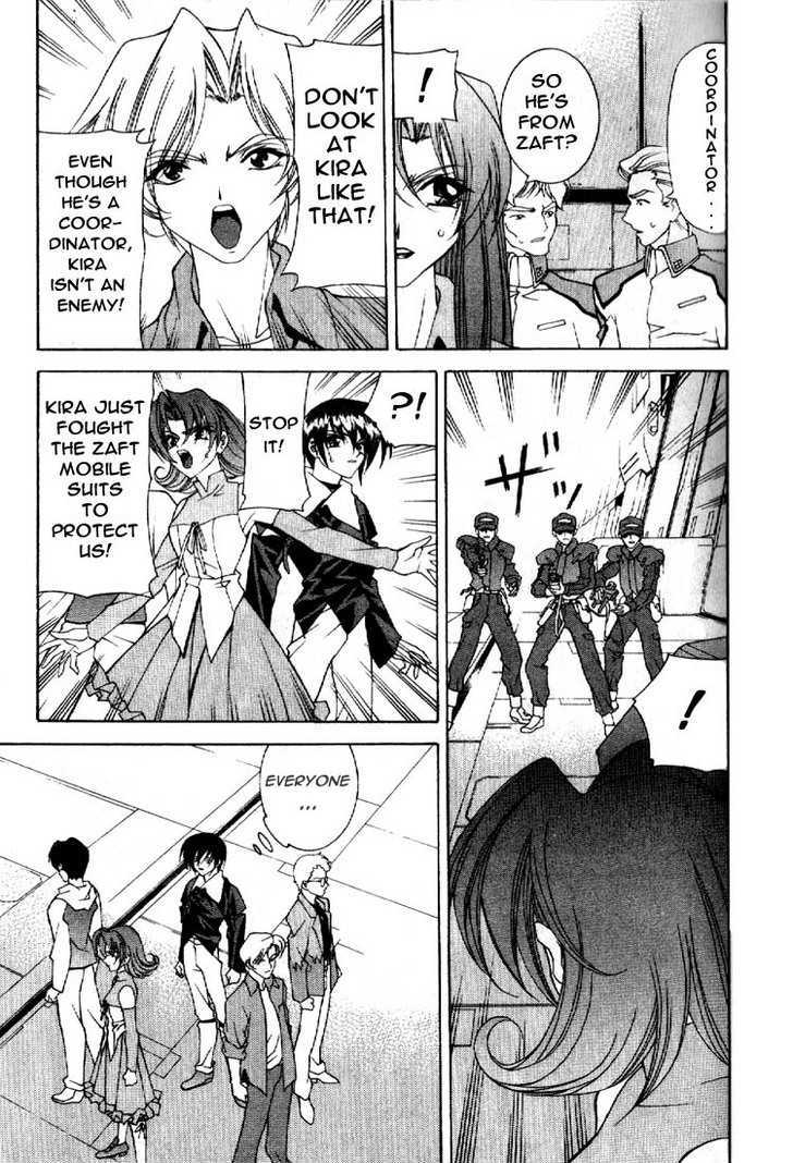 Mobile Suit Gundam Seed Chapter 3 #3