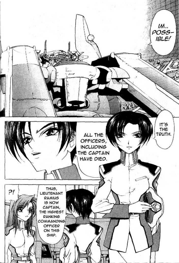Mobile Suit Gundam Seed Chapter 3 #6