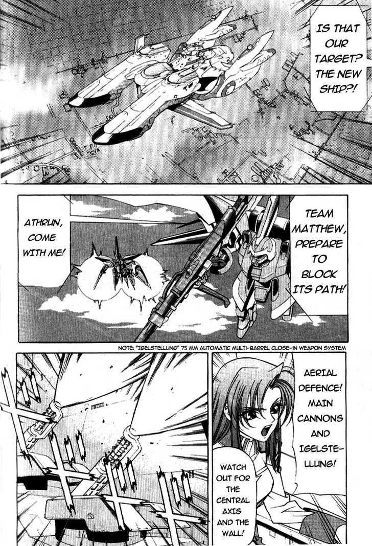 Mobile Suit Gundam Seed Chapter 3 #24