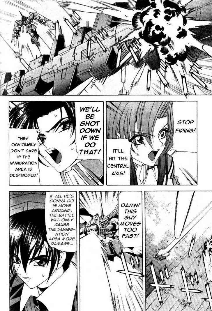 Mobile Suit Gundam Seed Chapter 3 #28