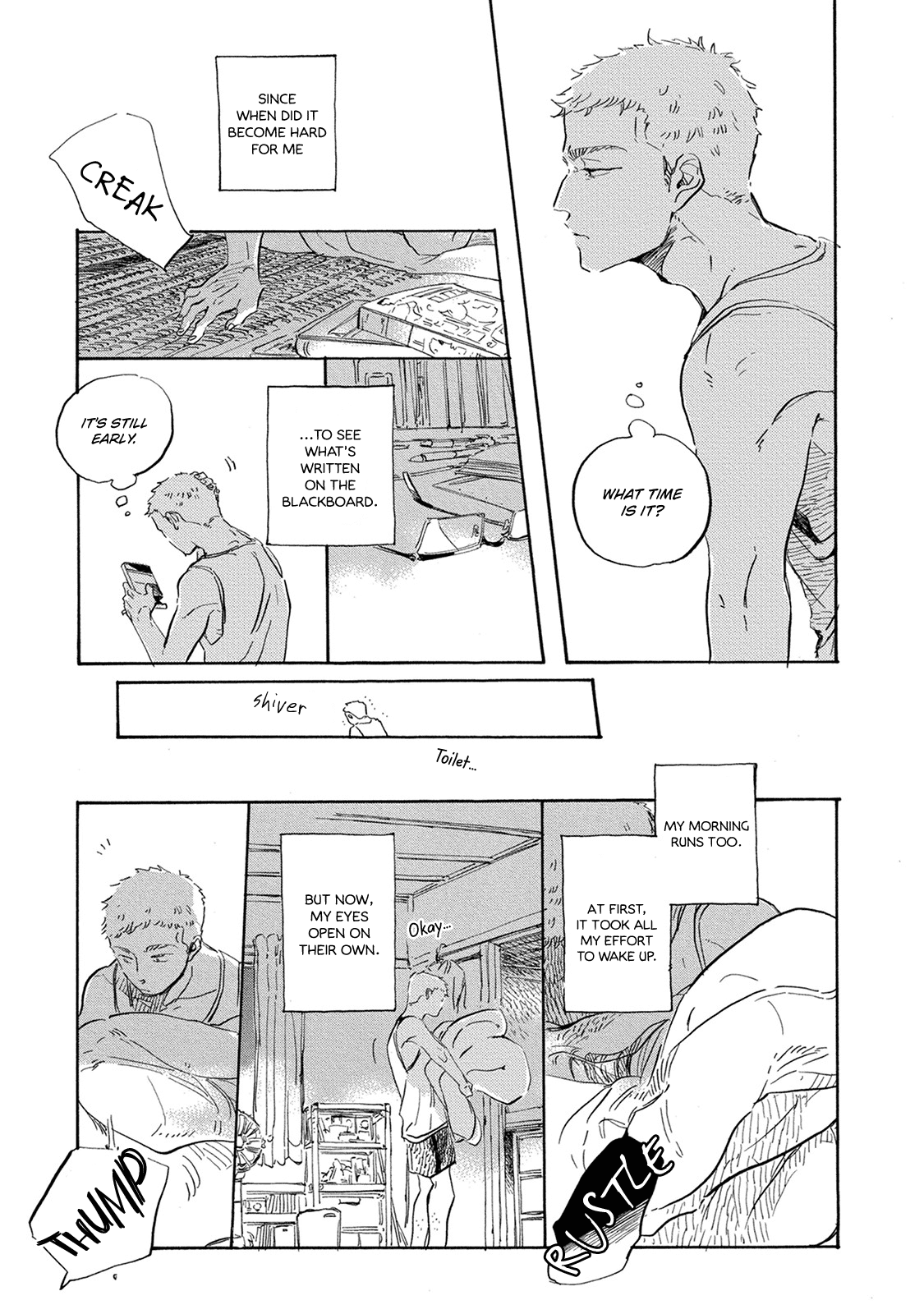 Yoake Ni Furu, Chapter 14 #5