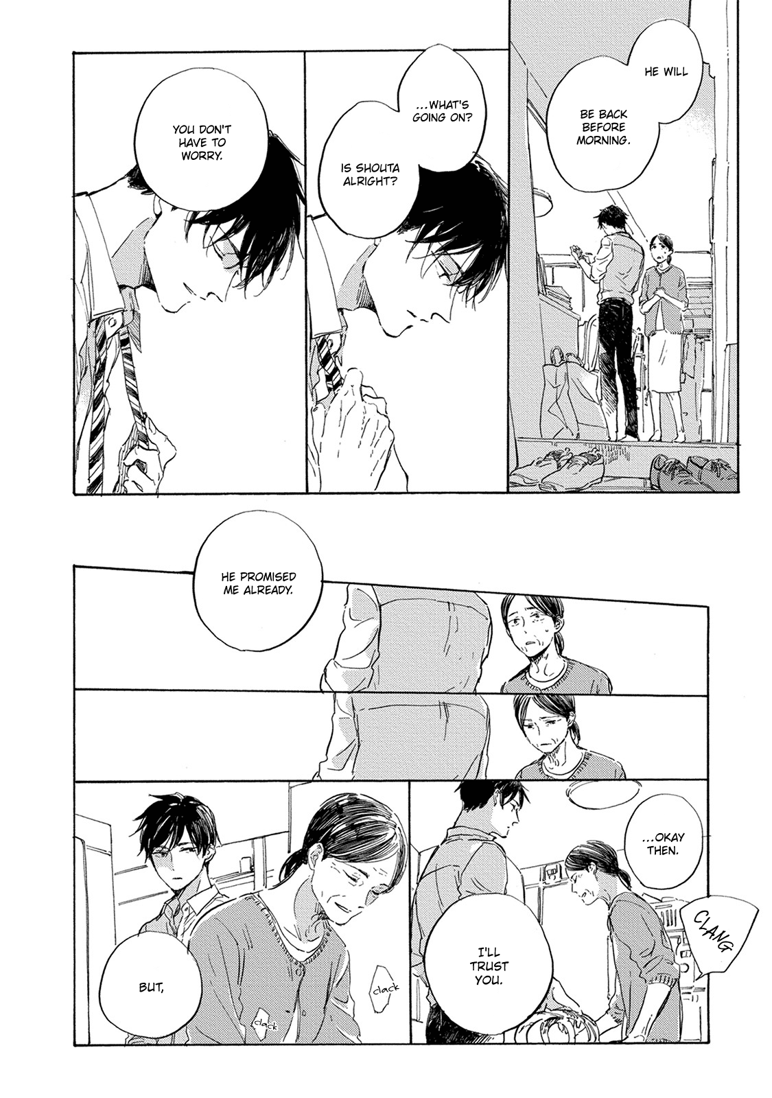 Yoake Ni Furu, Chapter 13 #3