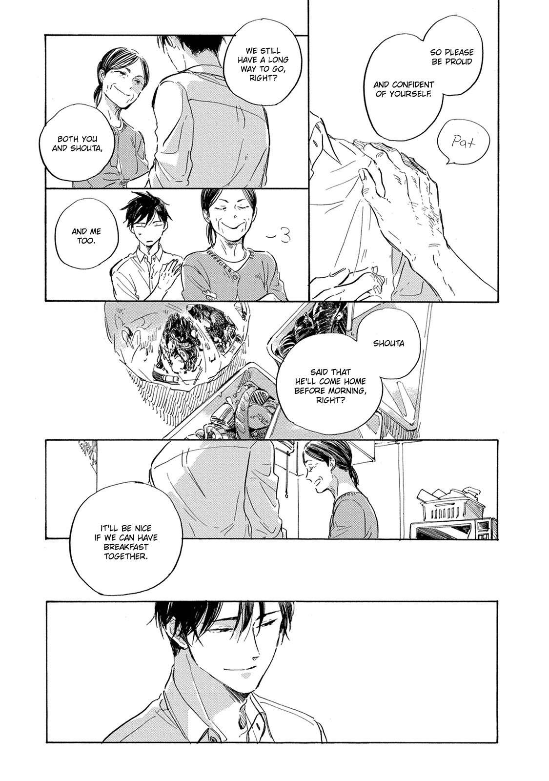 Yoake Ni Furu, Chapter 13 #6