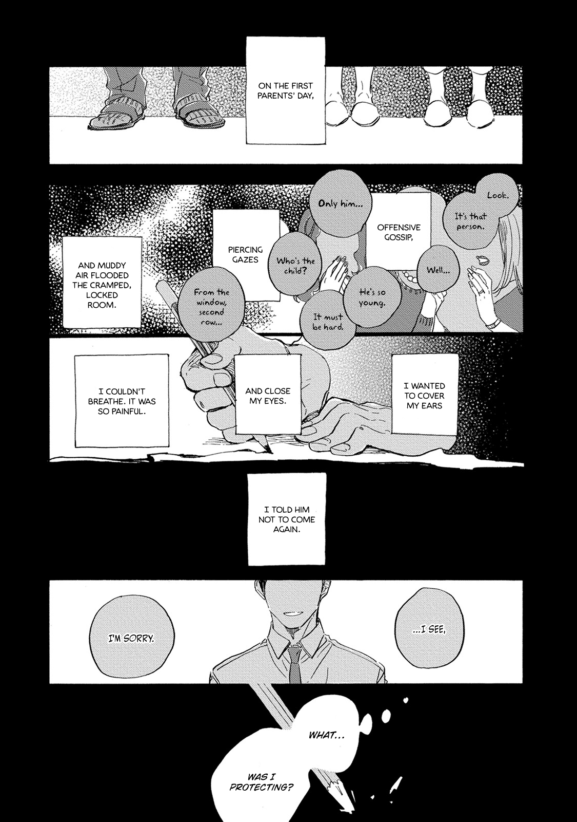 Yoake Ni Furu, Chapter 13 #14