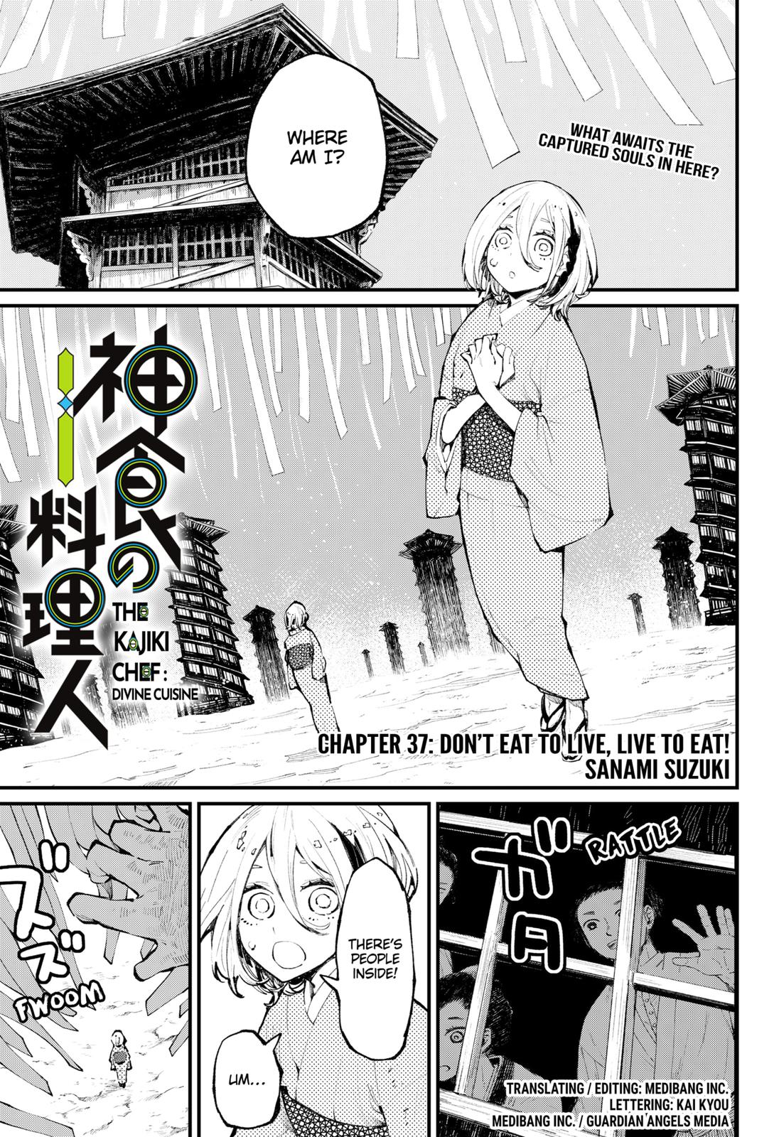 Kajiki No Ryourinin Chapter 37 #1