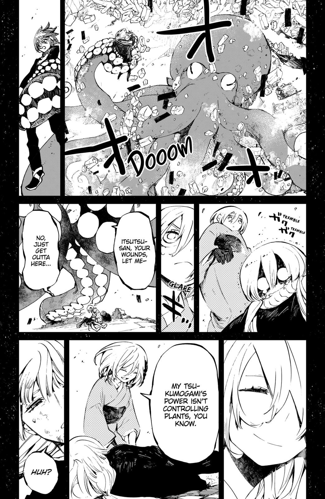 Kajiki No Ryourinin Chapter 30 #7