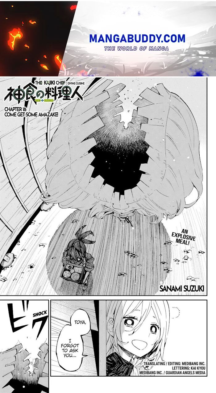 Kajiki No Ryourinin Chapter 18 #1