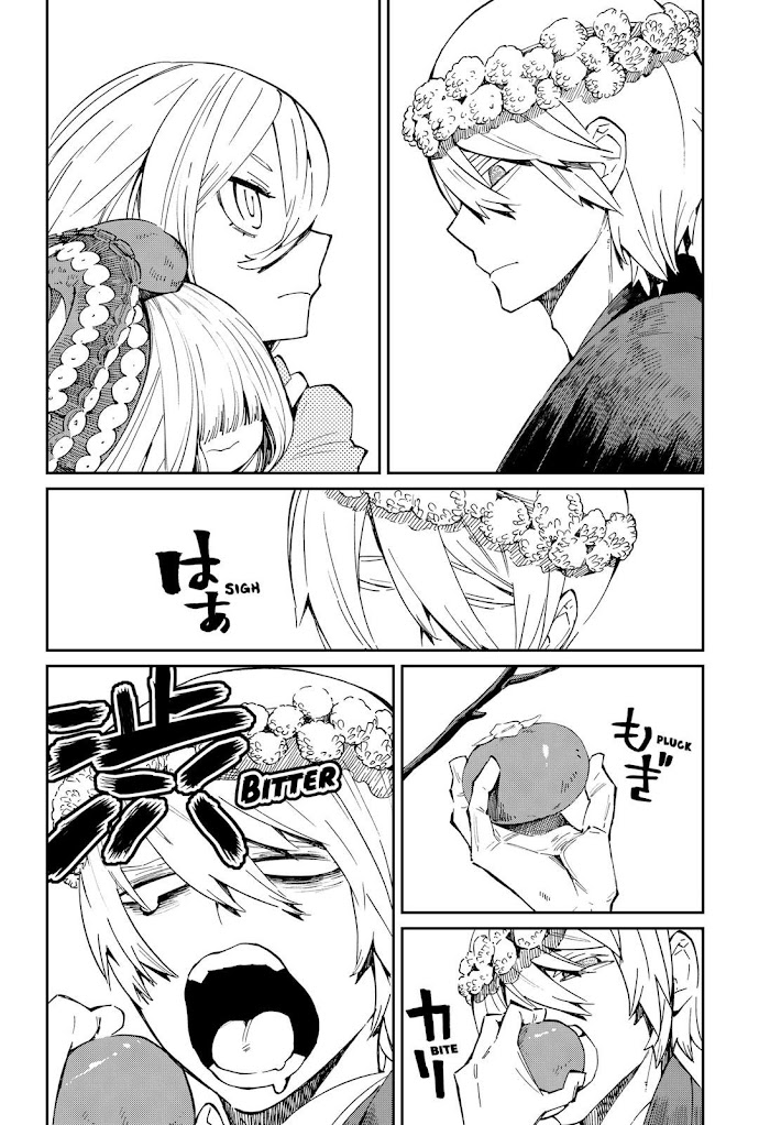 Kajiki No Ryourinin Chapter 20 #4