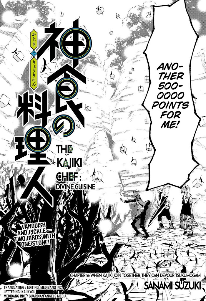 Kajiki No Ryourinin Chapter 16 #2