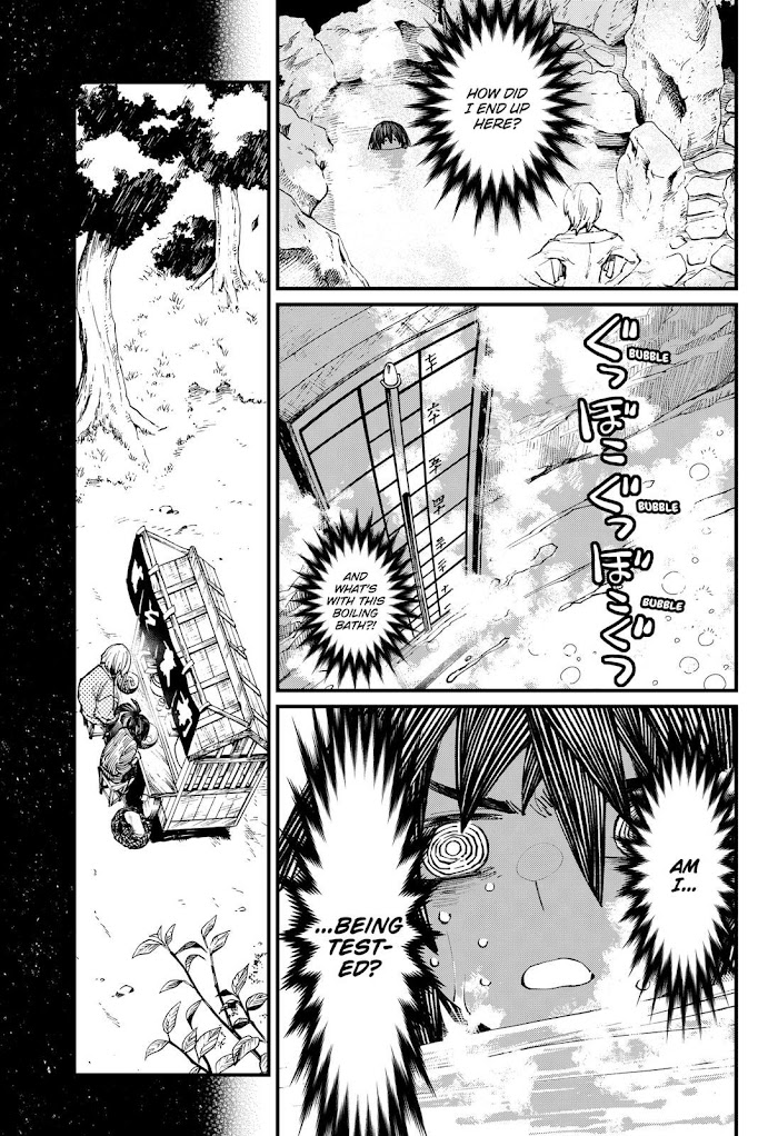 Kajiki No Ryourinin Chapter 12 #3