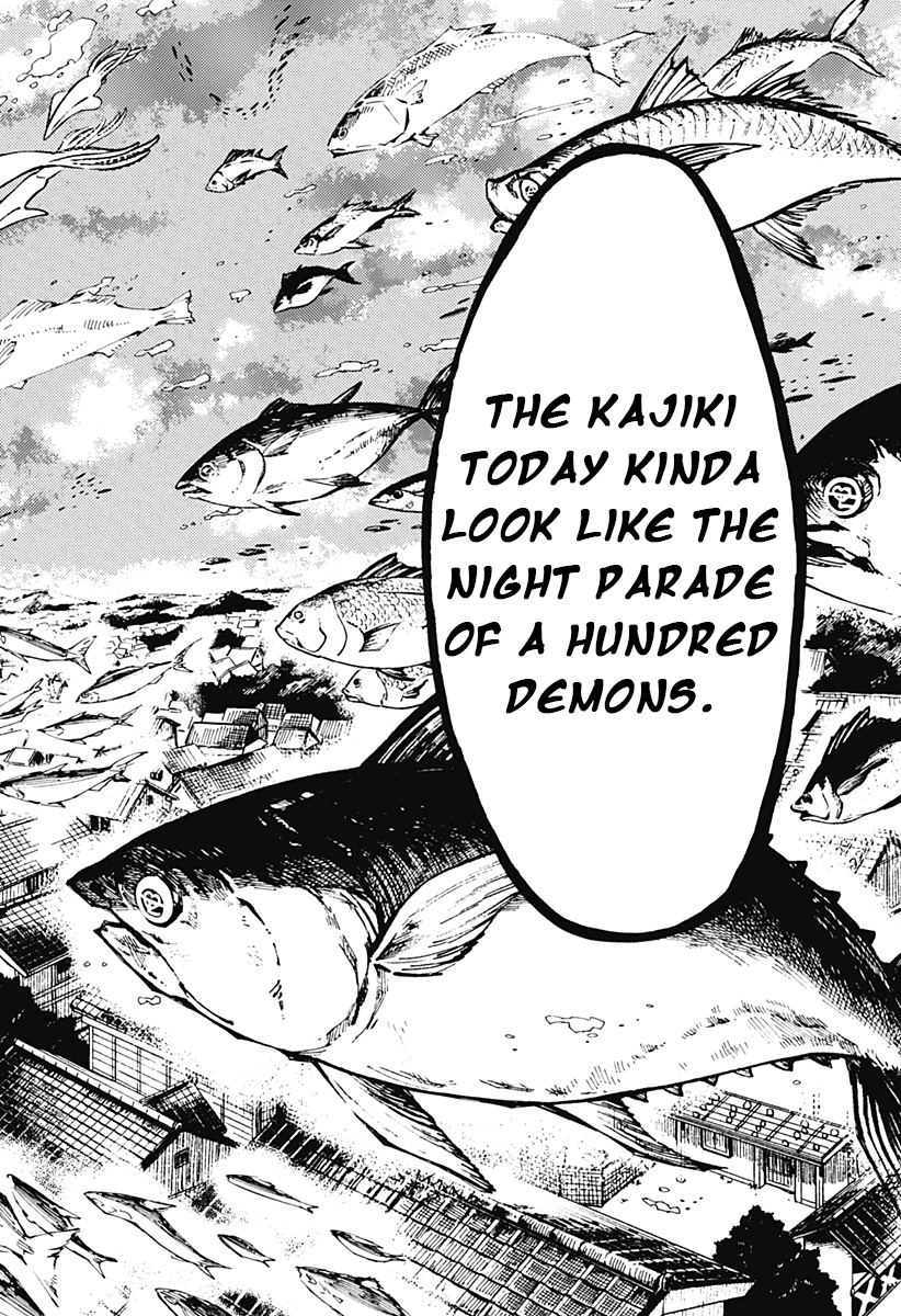 Kajiki No Ryourinin Chapter 1 #6