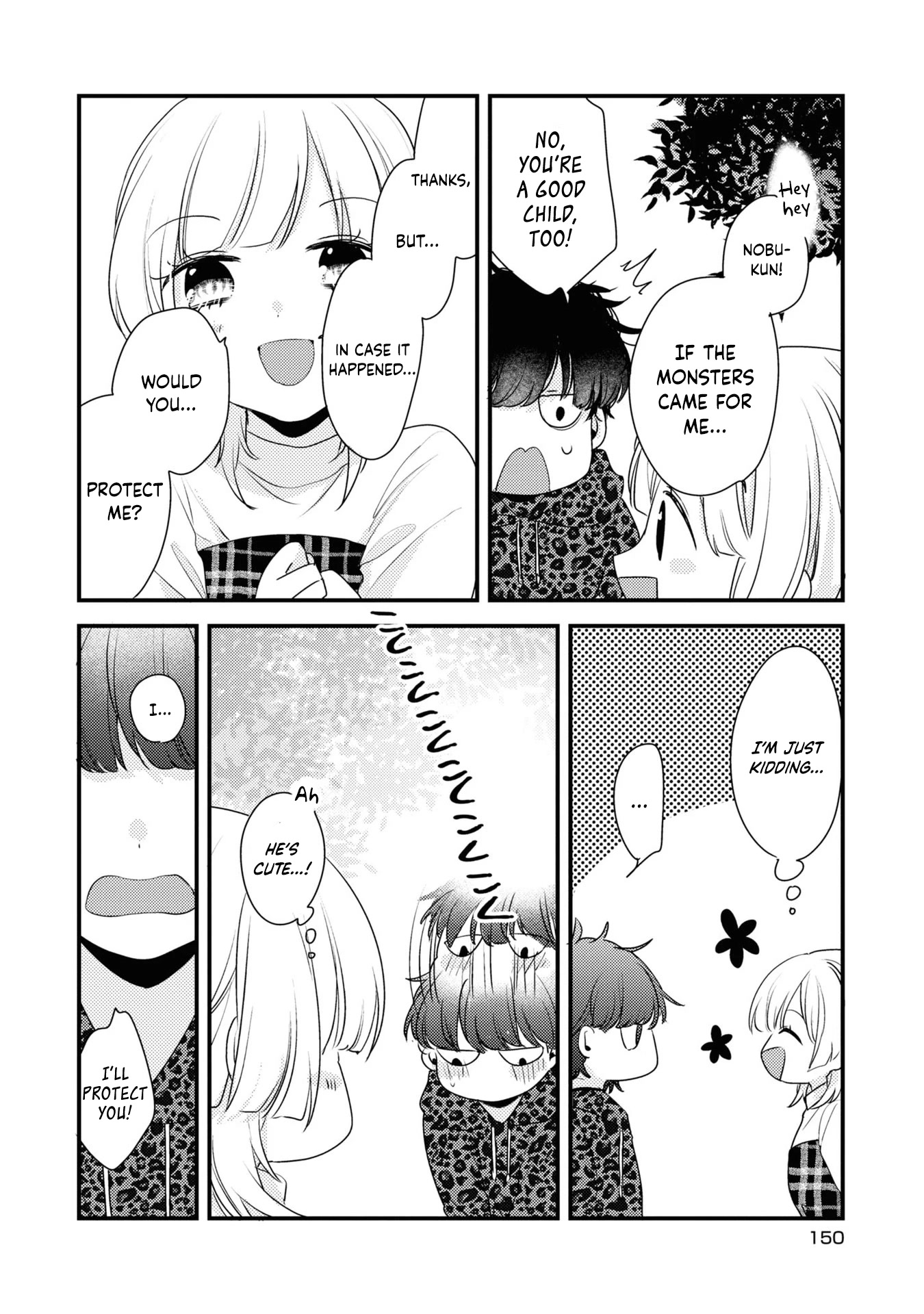 My First Love Childhood Friend Is Back As A Zombie!? Chapter 8 #5
