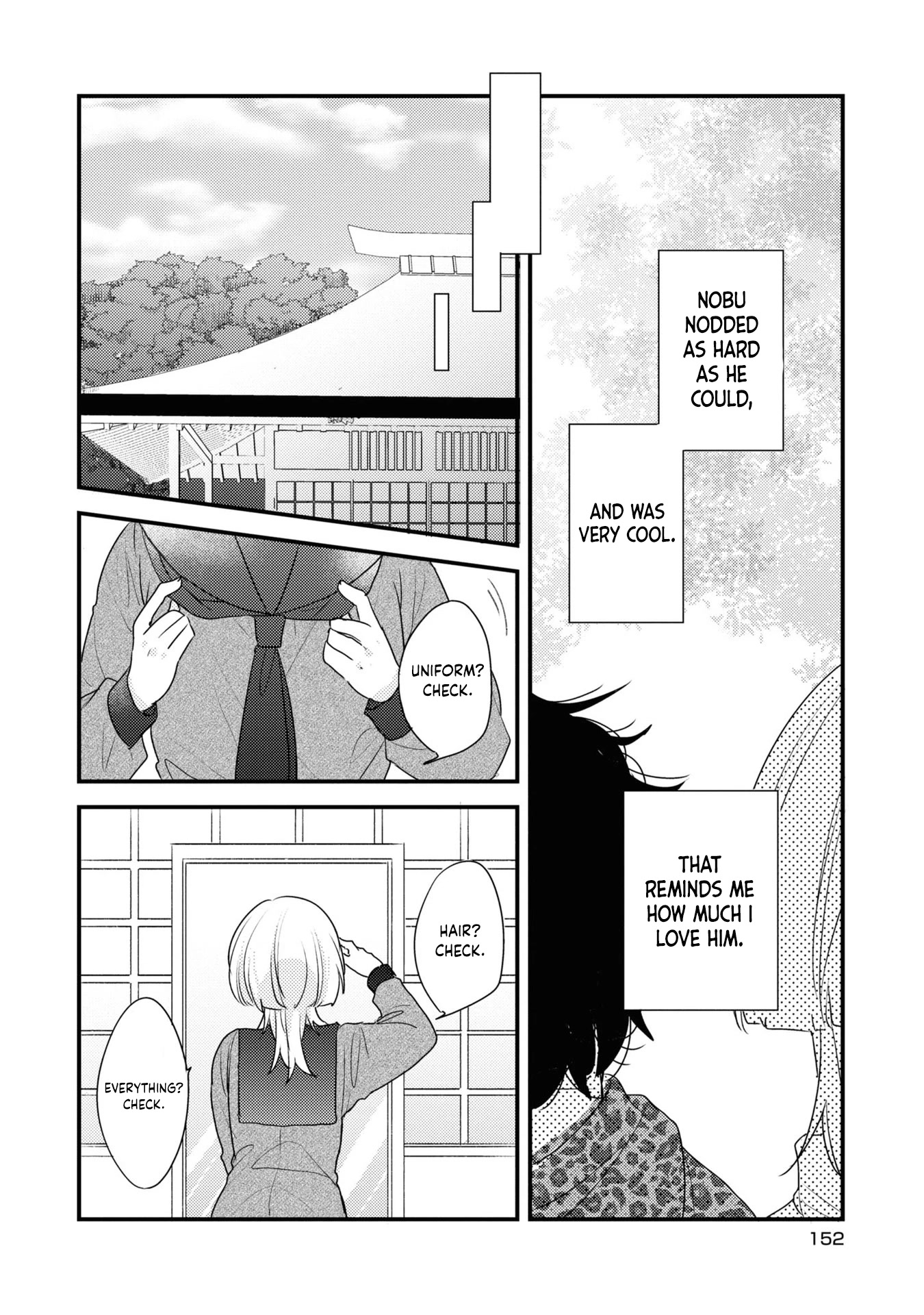 My First Love Childhood Friend Is Back As A Zombie!? Chapter 8 #7