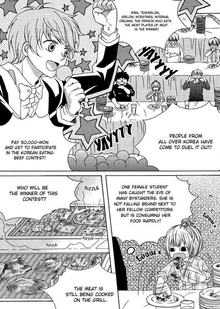 Money Ace X Chapter 7 #9