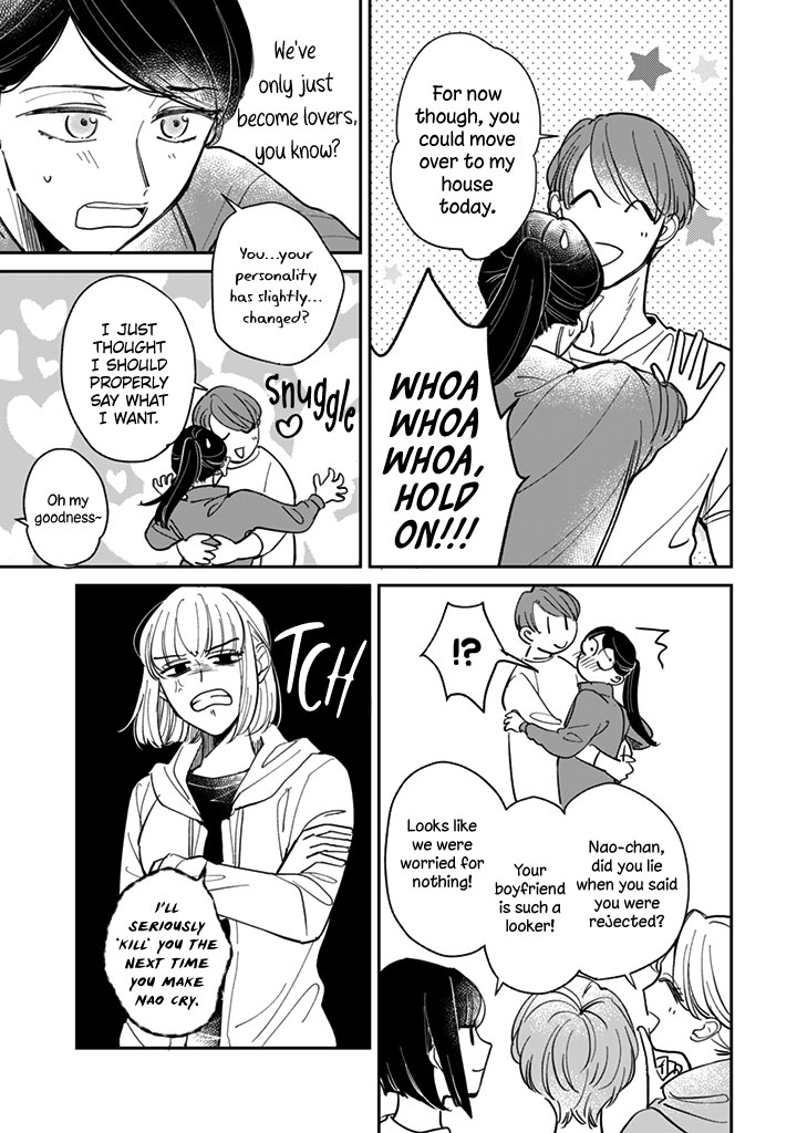 Kakekara Hajimaru Sayonara No Koi Chapter 21 #21