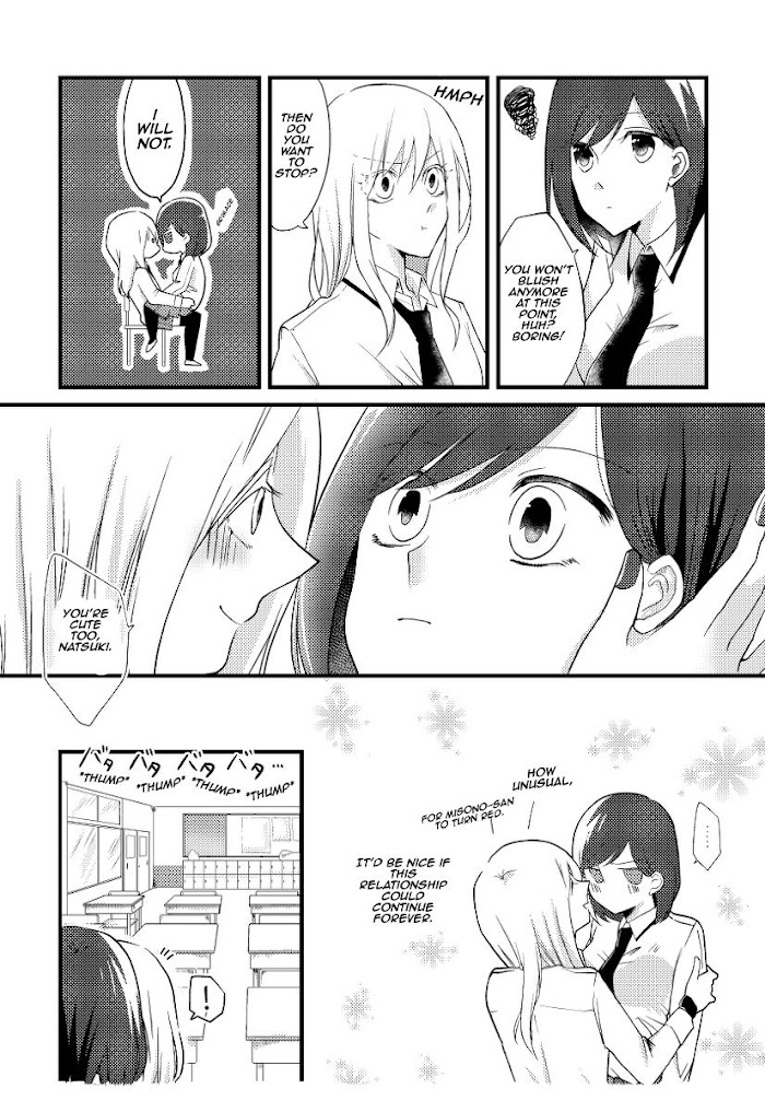 Tokubetsu Na Chuutohanpa Chapter 6 #5