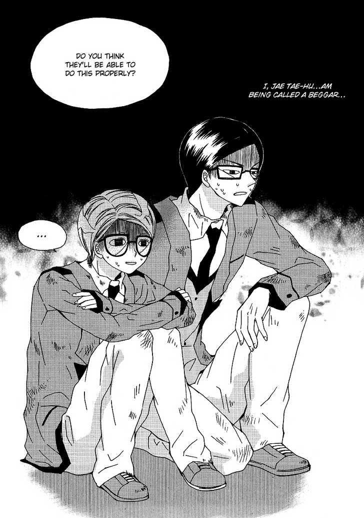 Money Ace X Chapter 7 #32