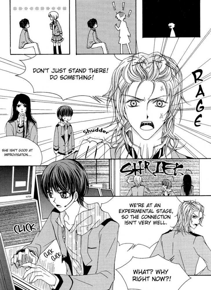 Money Ace X Chapter 4 #31