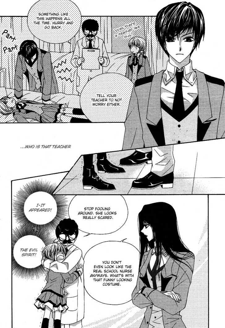 Money Ace X Chapter 3 #20