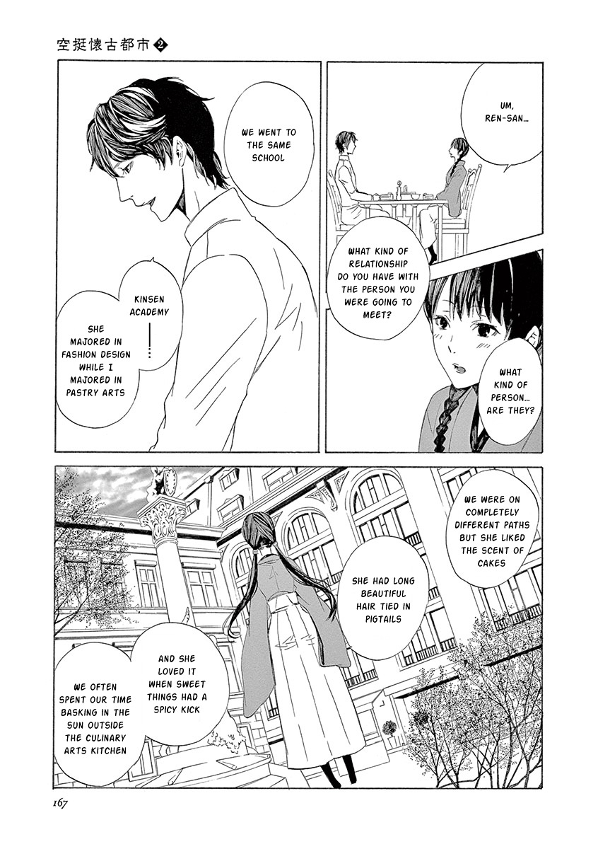 Melancholy World Chapter 7 #33