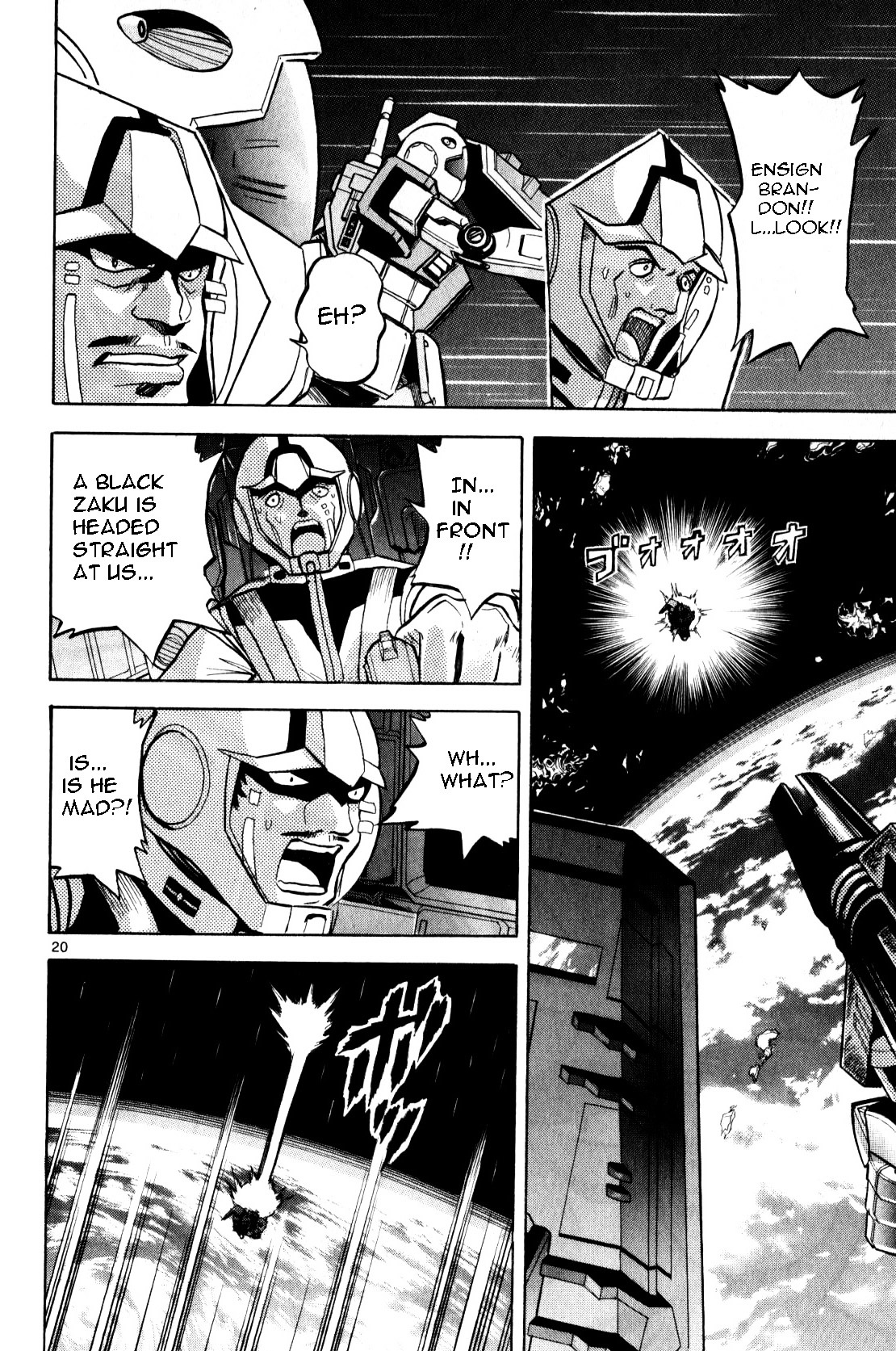 Kidou Sensei Gundam - Kokui No Kariudo Chapter 0 #22