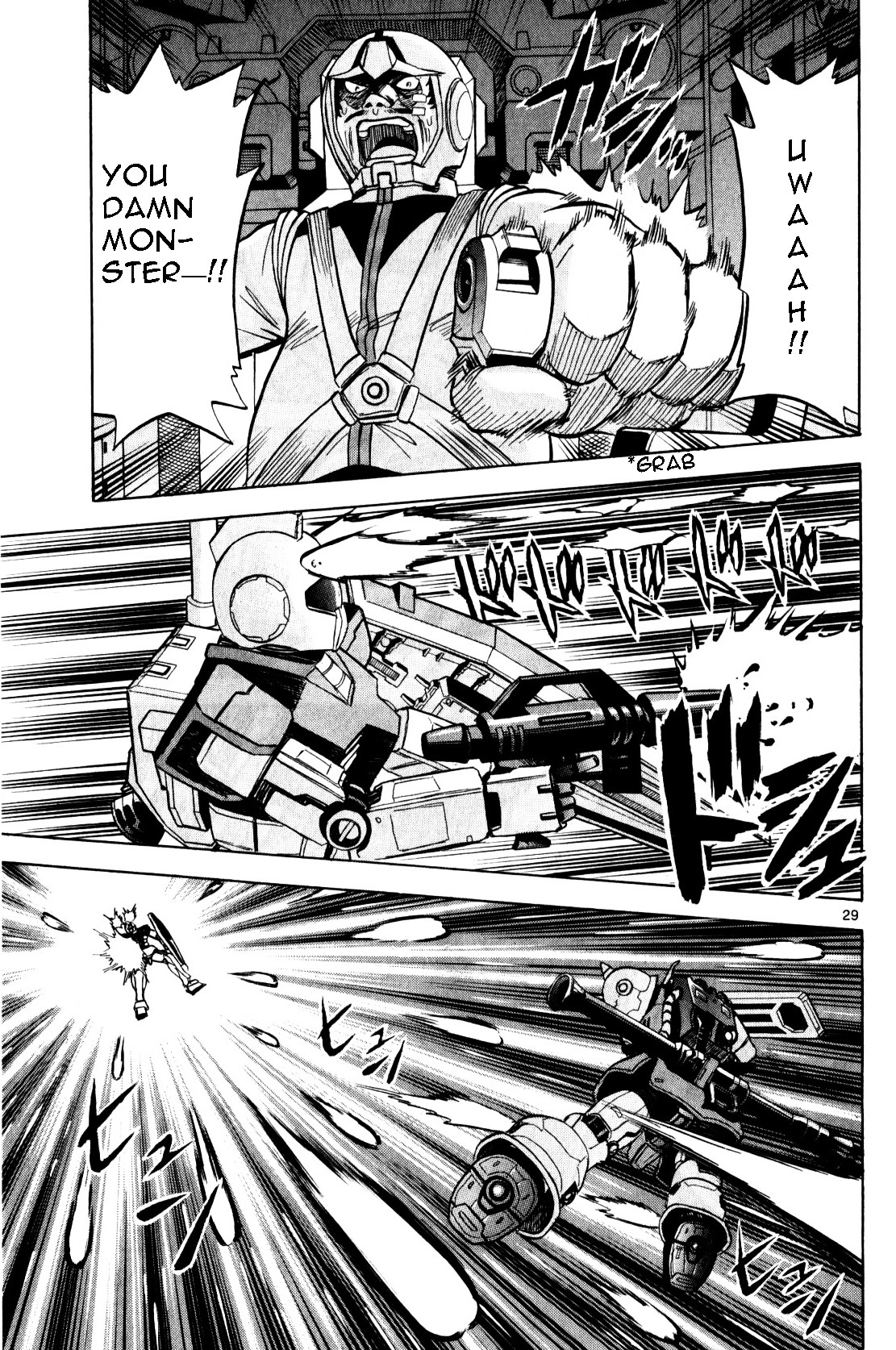 Kidou Sensei Gundam - Kokui No Kariudo Chapter 0 #31