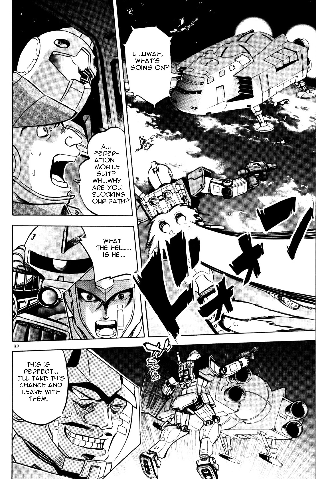 Kidou Sensei Gundam - Kokui No Kariudo Chapter 0 #34