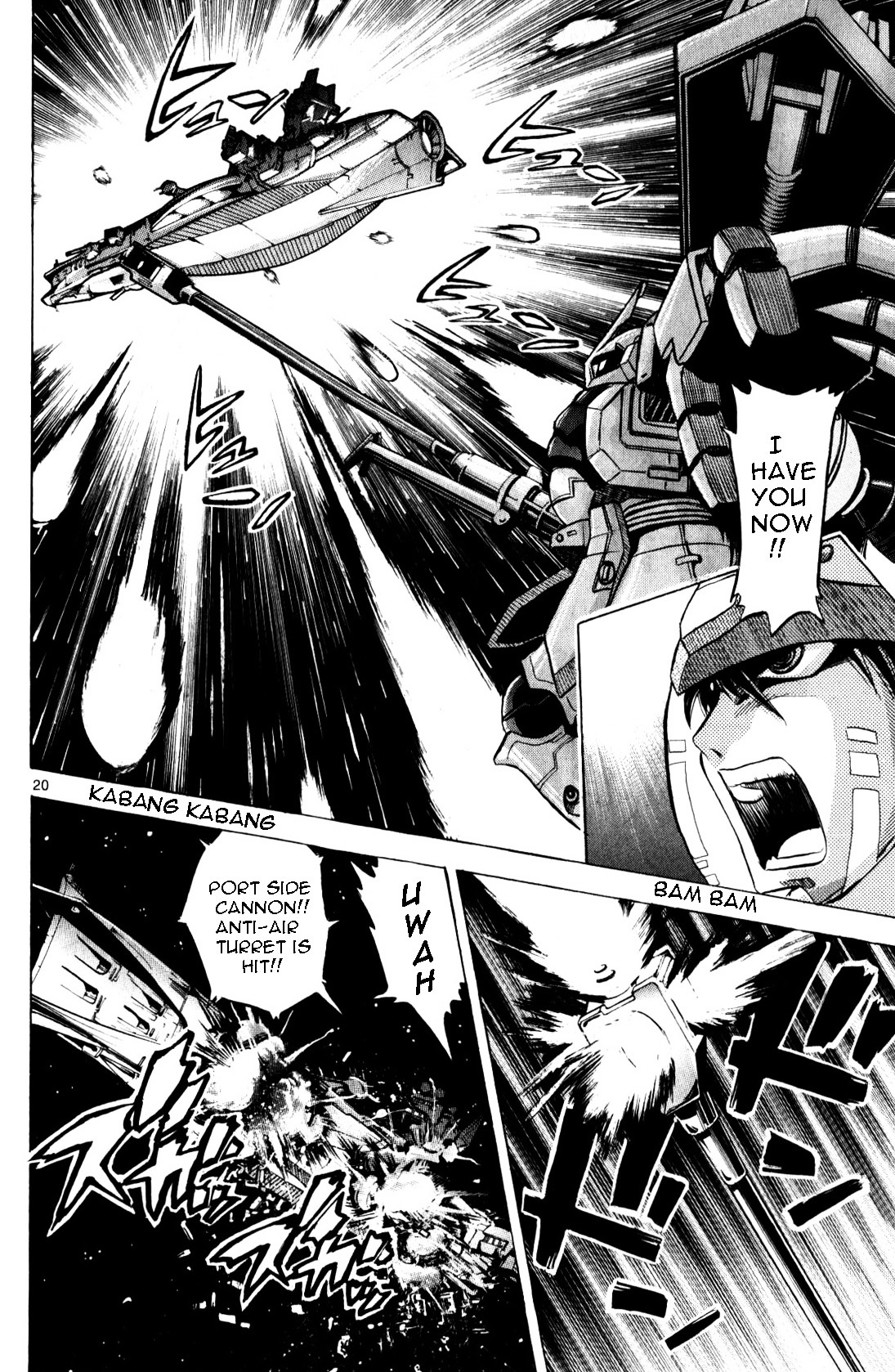Kidou Sensei Gundam - Kokui No Kariudo Chapter 0 #61