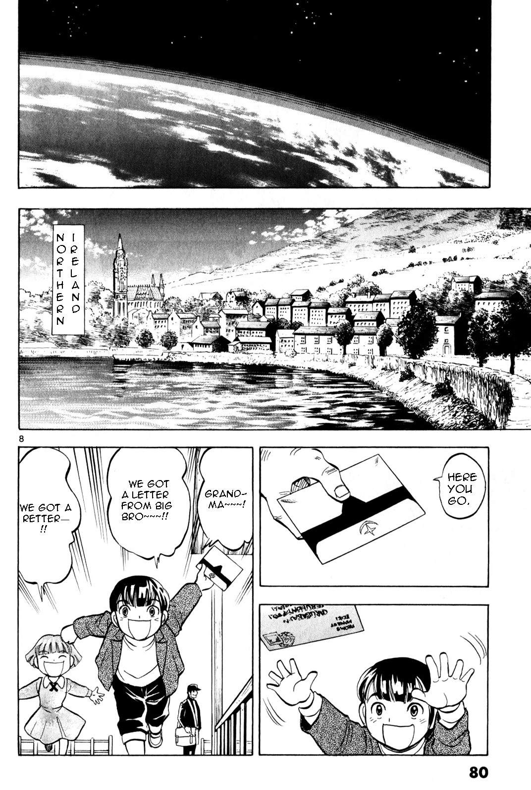 Kidou Sensei Gundam - Kokui No Kariudo Chapter 0 #76