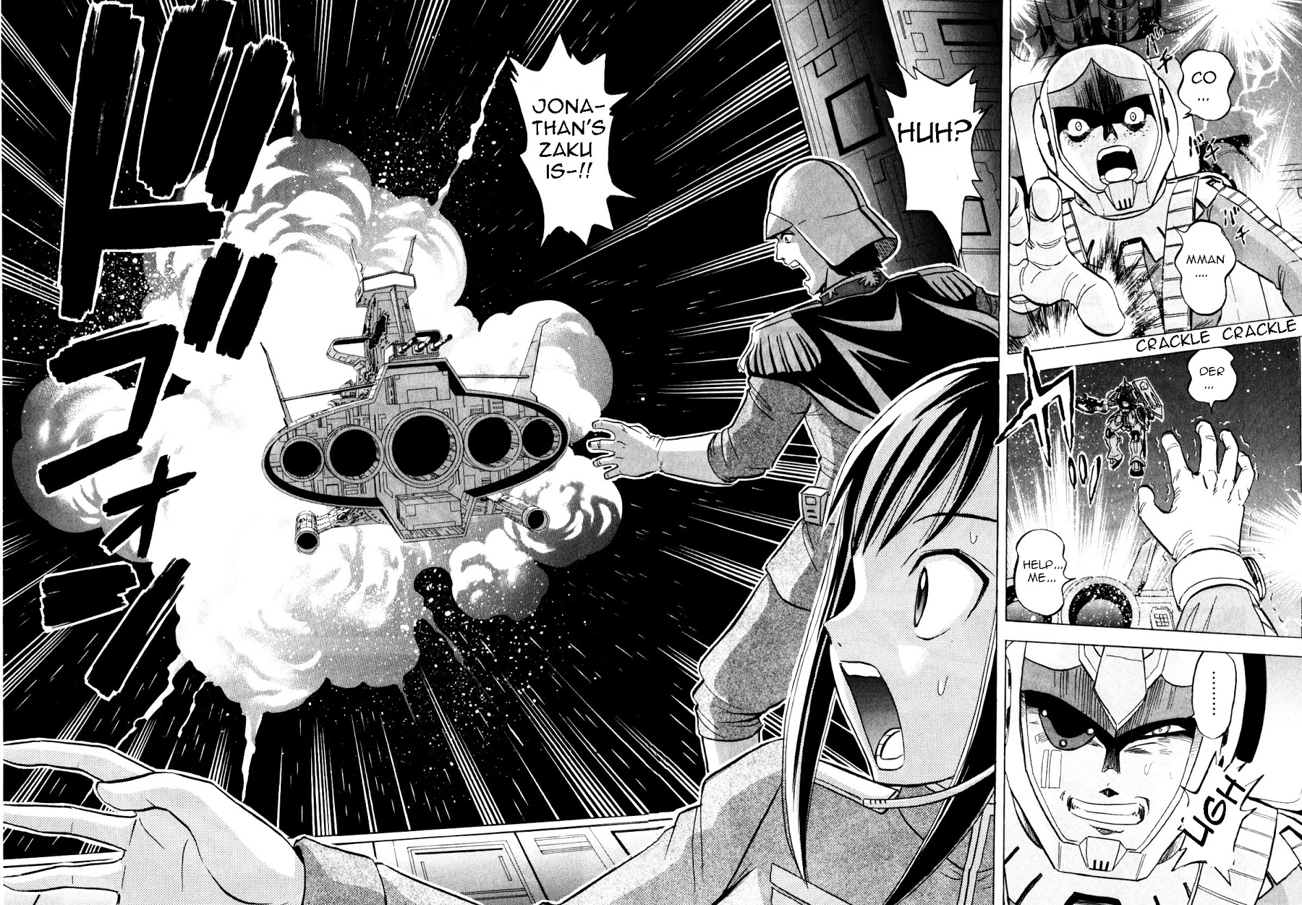 Kidou Sensei Gundam - Kokui No Kariudo Chapter 0 #99