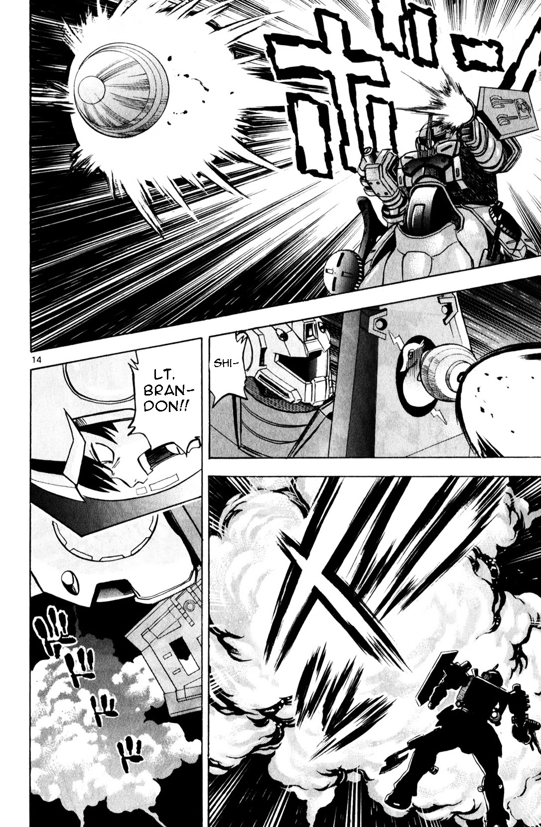 Kidou Sensei Gundam - Kokui No Kariudo Chapter 0 #108