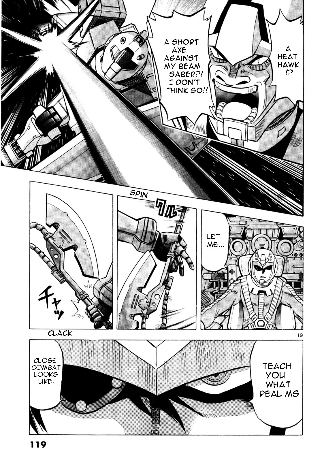 Kidou Sensei Gundam - Kokui No Kariudo Chapter 0 #113