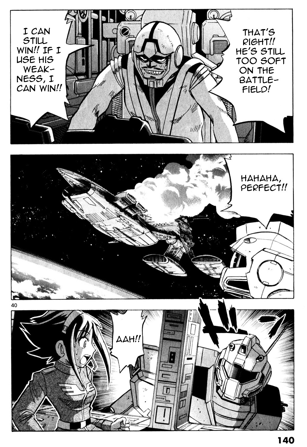 Kidou Sensei Gundam - Kokui No Kariudo Chapter 0 #133