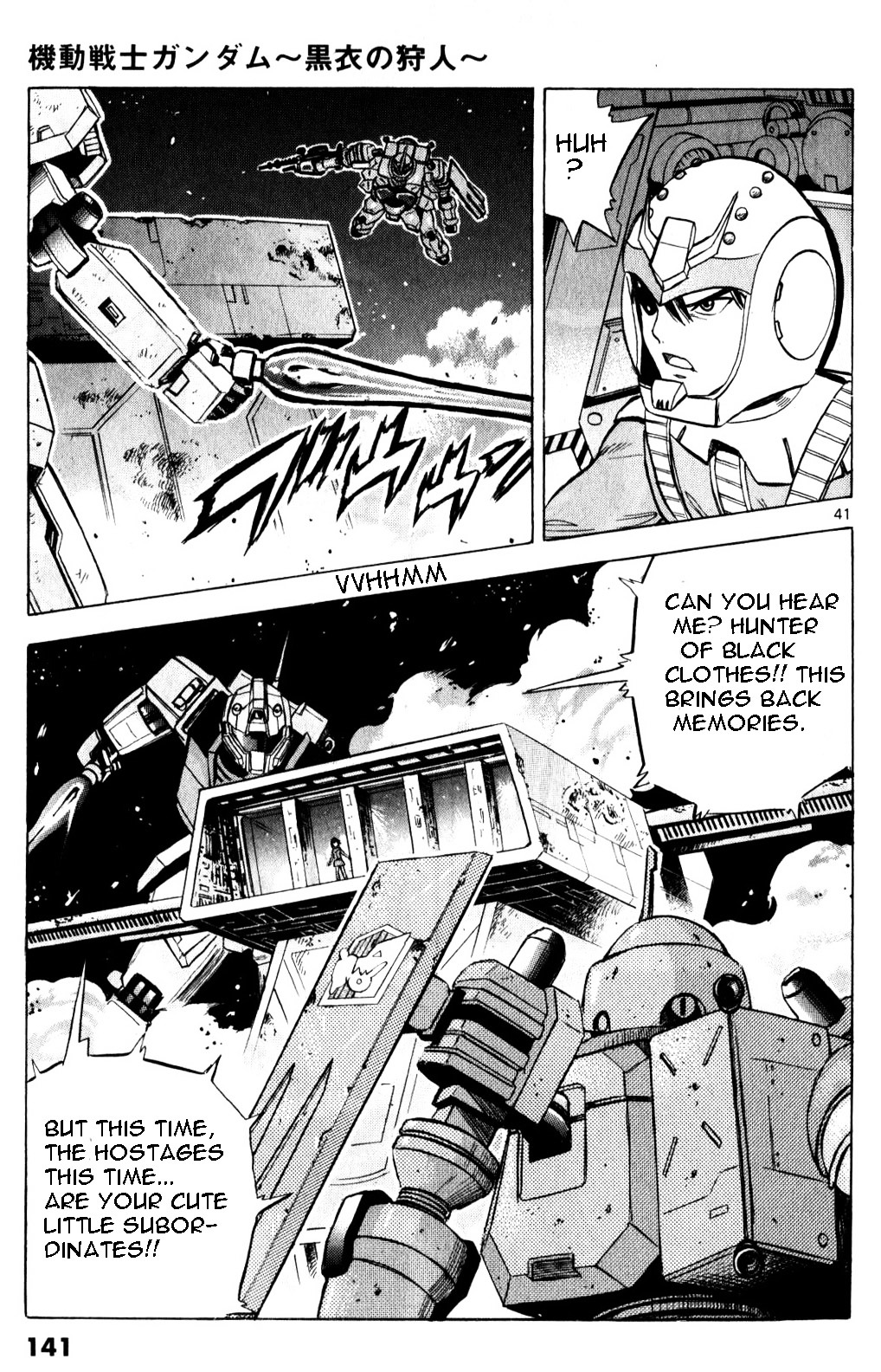 Kidou Sensei Gundam - Kokui No Kariudo Chapter 0 #134