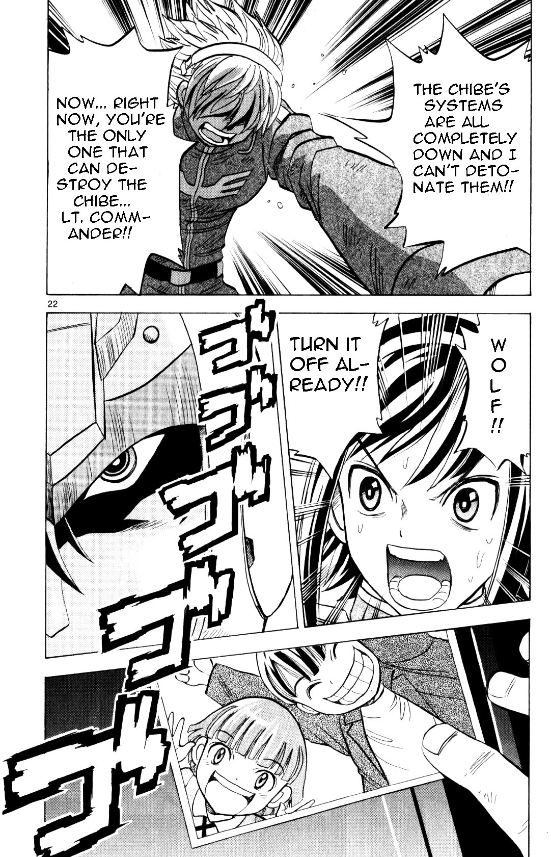 Kidou Sensei Gundam - Kokui No Kariudo Chapter 0 #156