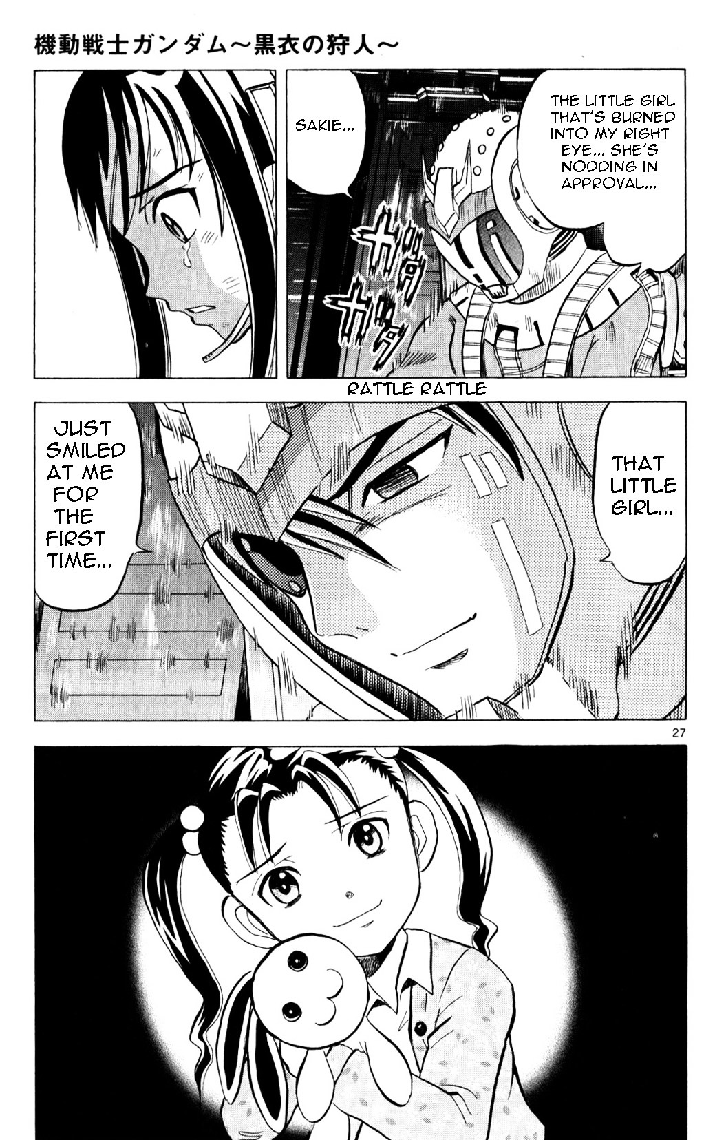 Kidou Sensei Gundam - Kokui No Kariudo Chapter 0 #161