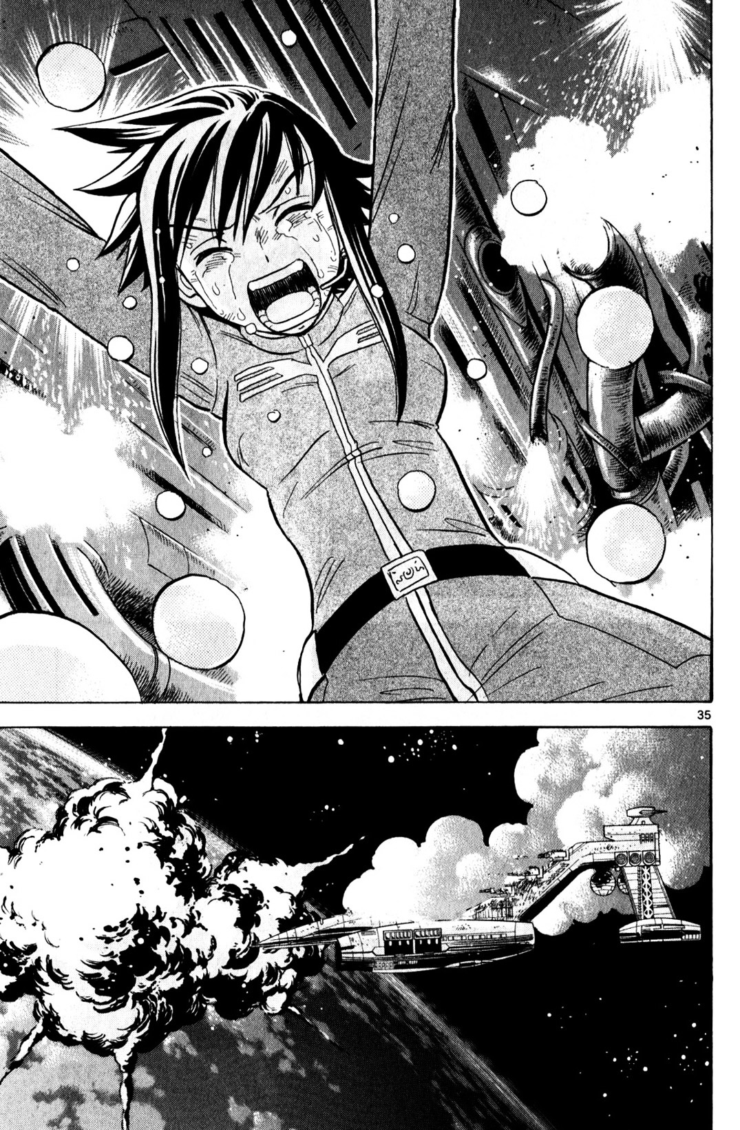 Kidou Sensei Gundam - Kokui No Kariudo Chapter 0 #169