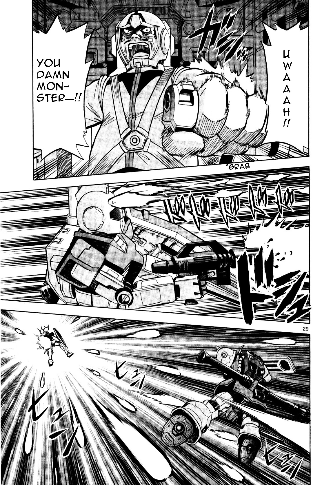 Mobile Suit Gundam: Hunter Of Black Clothes Chapter 0 #31