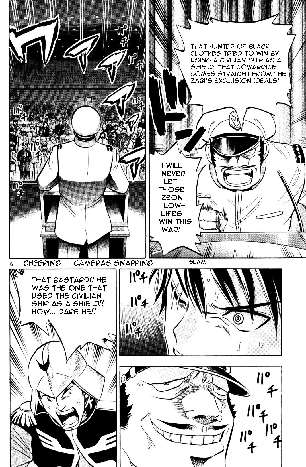 Mobile Suit Gundam: Hunter Of Black Clothes Chapter 0 #47